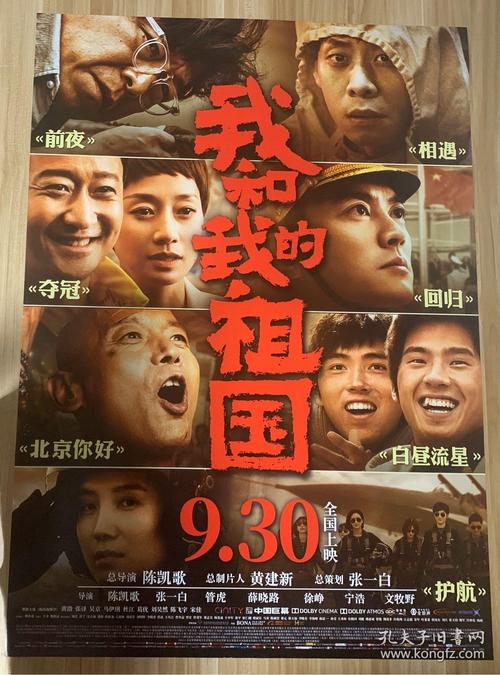 韩国韩国航空大学在读证明办理